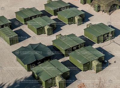  Prefabricated Army Containers