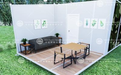 Military Army Foldable Container