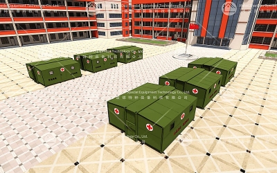 Foldable Container House