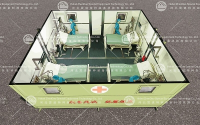 portable medical house