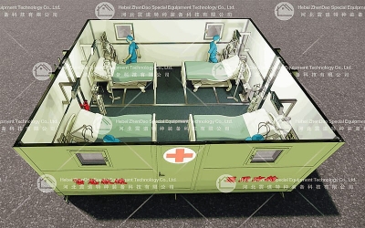 portable medical house