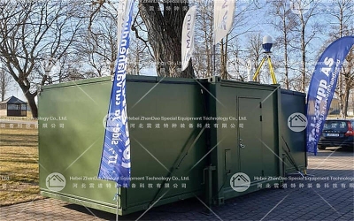 Portable Military Shelter Units