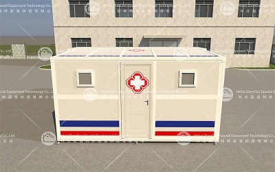 portable medical house