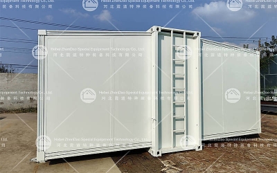 Side Expandable Container House