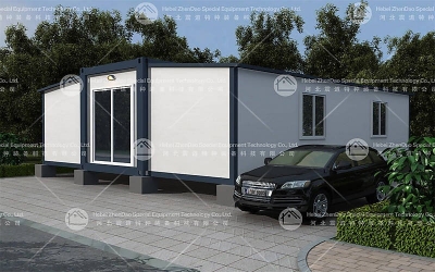 Expandable Container House