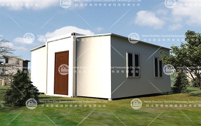 Double Wing Extension Room