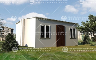 Expansion House