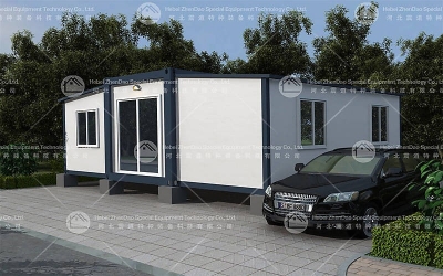 Expandable Container House