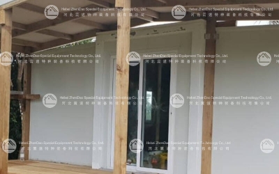 container House