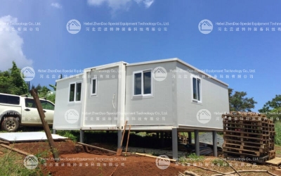 container House