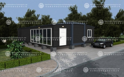 container House