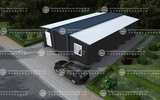 container House
