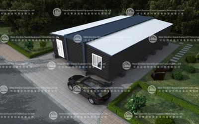 container House