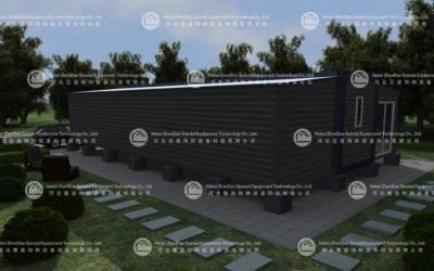container House