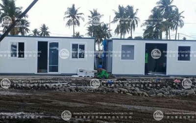 Expandable Container House
