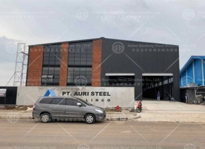 Steel Warehouse