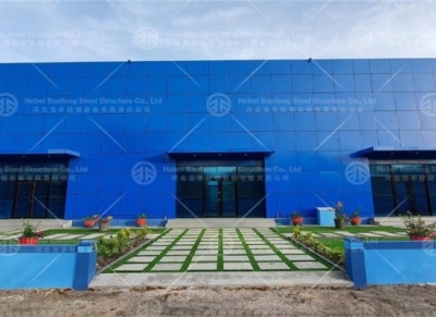 Steel Warehouse