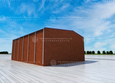 Steel Workshop