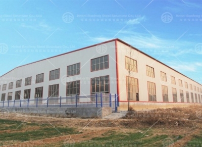 Steel Warehouse