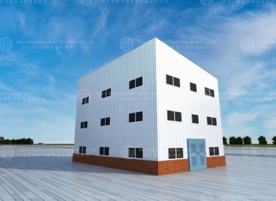 Steel Warehouse