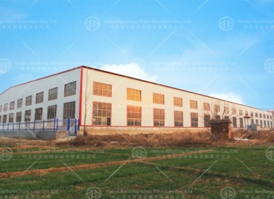 Steel Warehouse