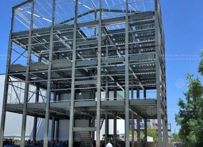 Steel Workshop