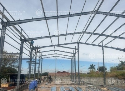 Steel Warehouse