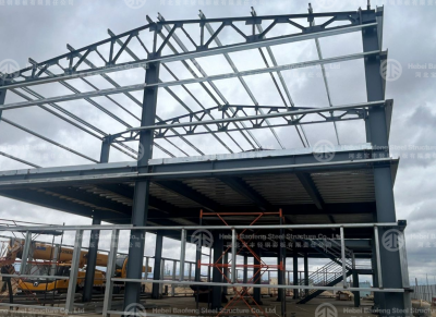 Steel Warehouse