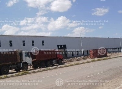 Steel Workshop