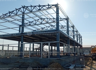 Steel Warehouse