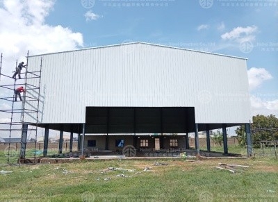Steel Warehouse