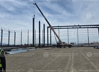 Steel Warehouse