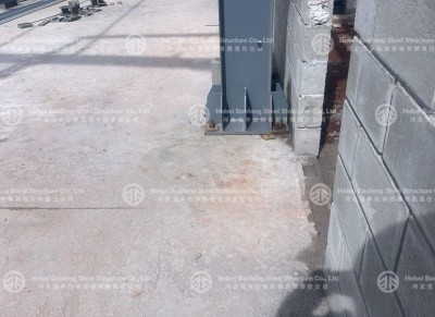 Steel Warehouse
