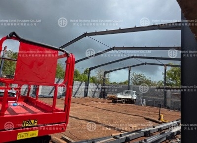 Steel Warehouse