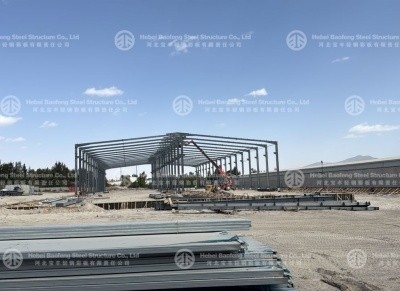Steel Warehouse
