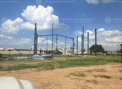 Steel Workshop
