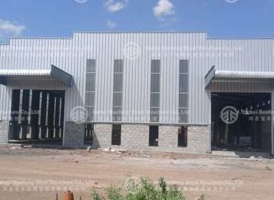Steel Workshop