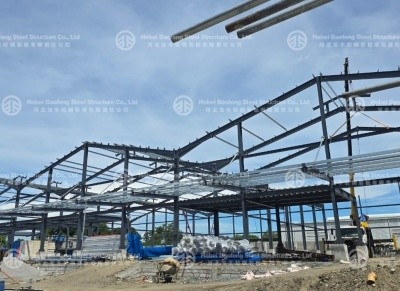 Steel Warehouse