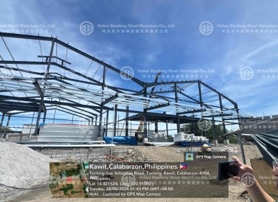 Steel Warehouse