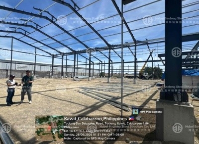 Steel Warehouse