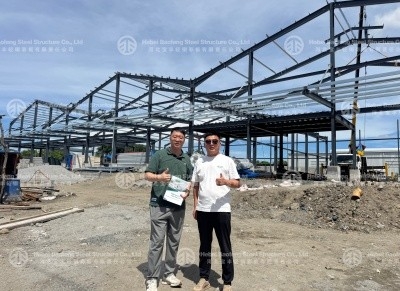 Steel Warehouse