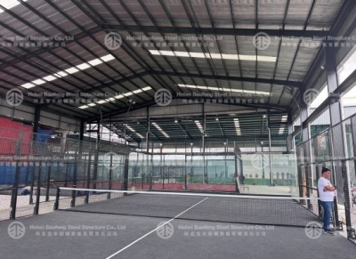 Steel Warehouse