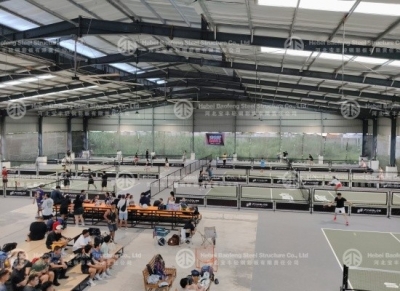 Steel Warehouse