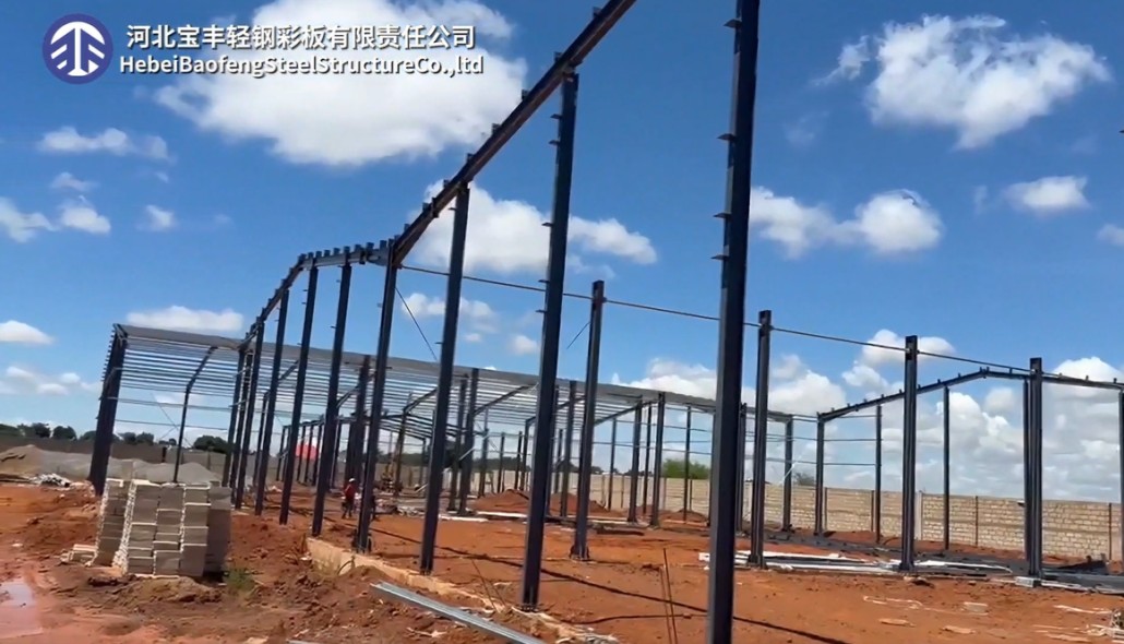 Export to Mwanza, Tanzania 1200㎡ Steel Structure Warehouse Project
